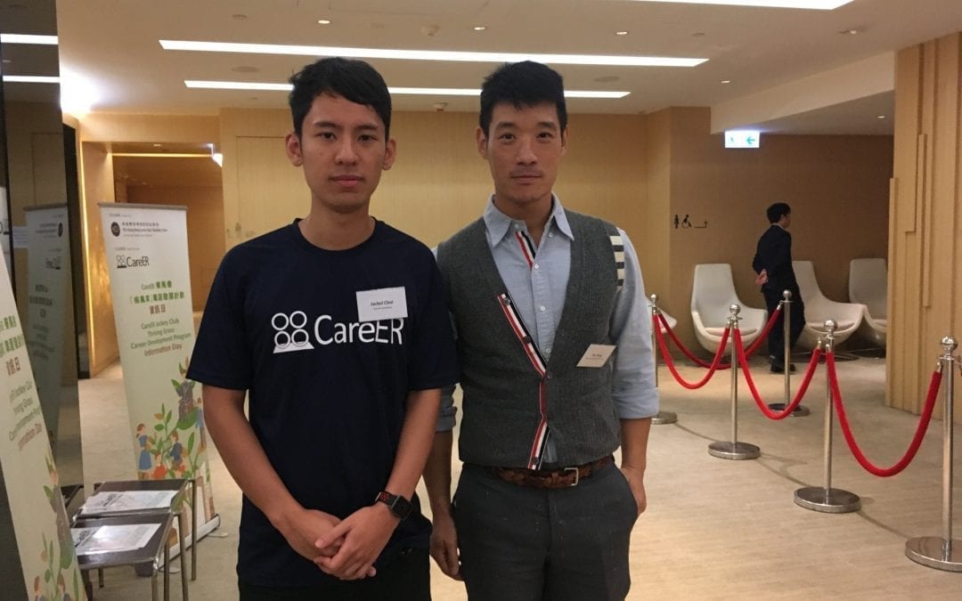 高學歷殘疾生搵工難　言語障礙港大生獲慈善機構協助終遇「伯樂」– 香港01
