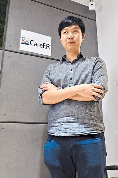 視障高材生 辦組織助同路人 — 社創SoIN