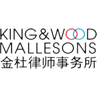 King & Wood Mallesons