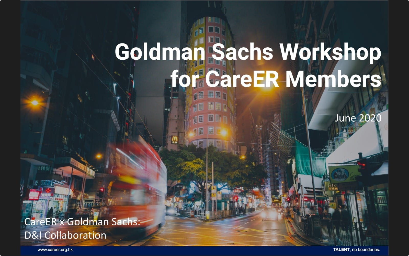 CareER x Goldman Sachs Job Skills Training Workshop CareER x Goldman Sachs Job Skills Training Workshop