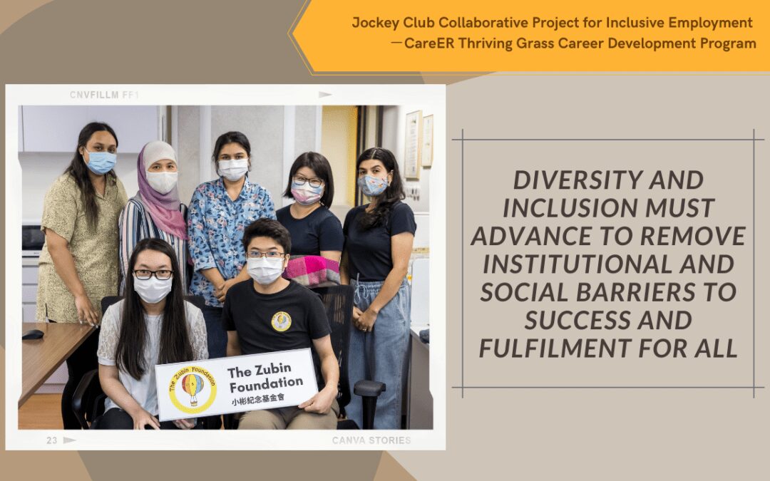 The Zubin Foundation: Diversity and inclusion must advance to remove institutional and social barriers to success and fulfilment for all