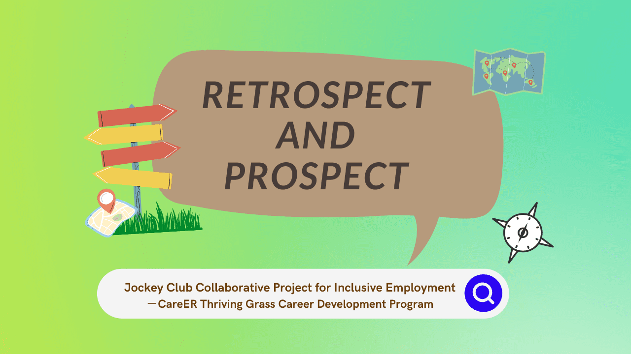 Cover photo: Retrospect and Prospect