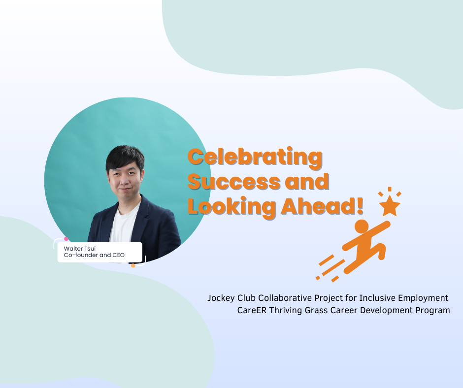Celebrating success and looking ahead